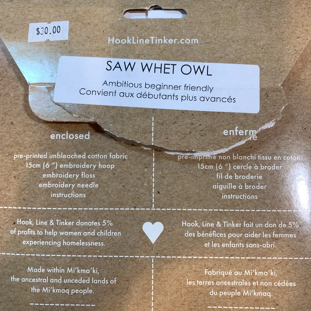 Owl Embroidery Kits - Picture 5 of 5